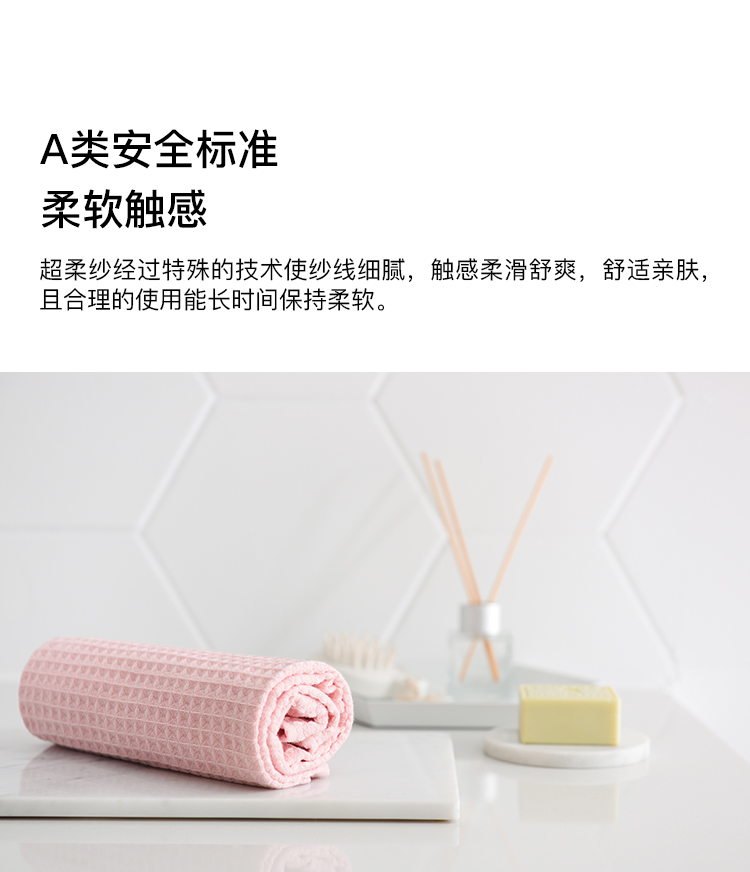khăn waffle bông - Khăn tắm / áo choàng tắm khăn tắm lớn