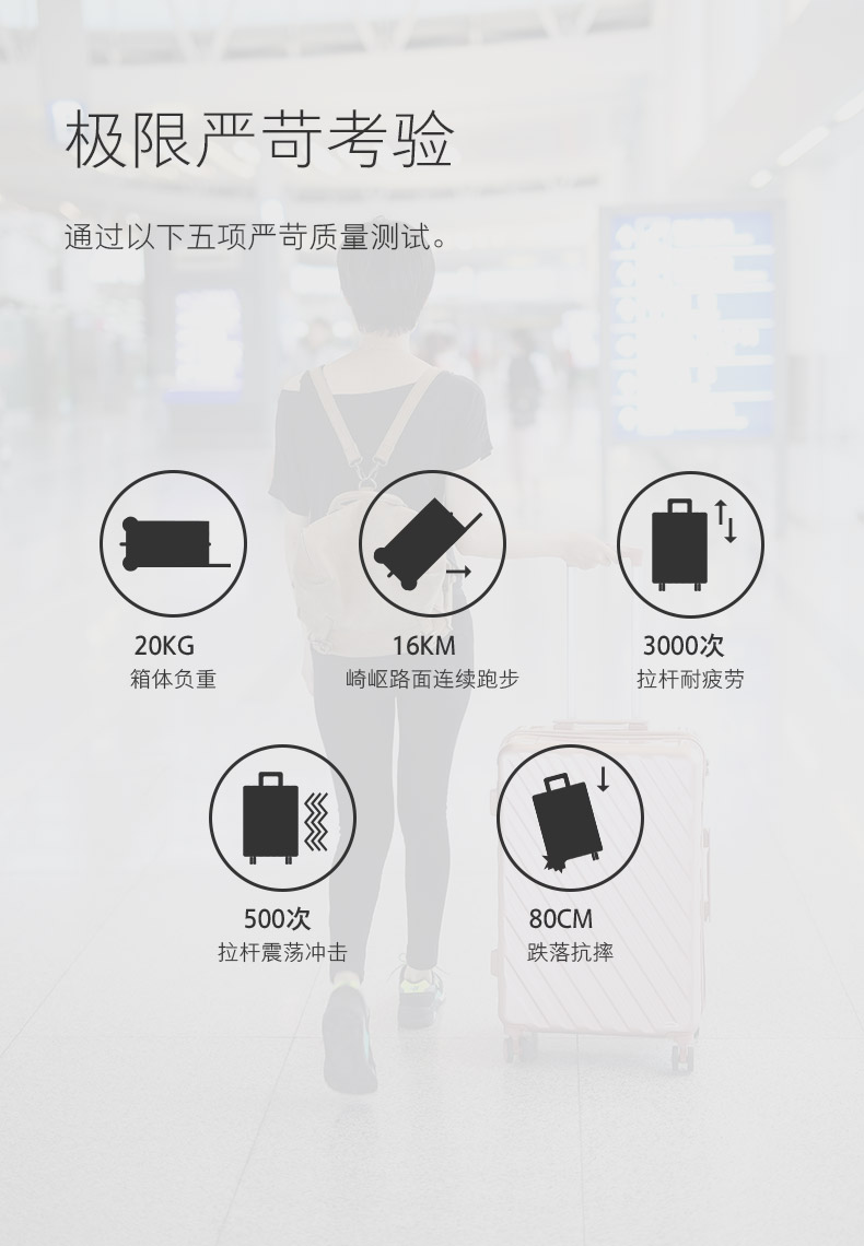 Taobao lựa chọn trái tim twill PC + ABS trường hợp xe đẩy nữ vali nam nội trú chassis 20 inch 24 inch caster câm vali kéo nhựa