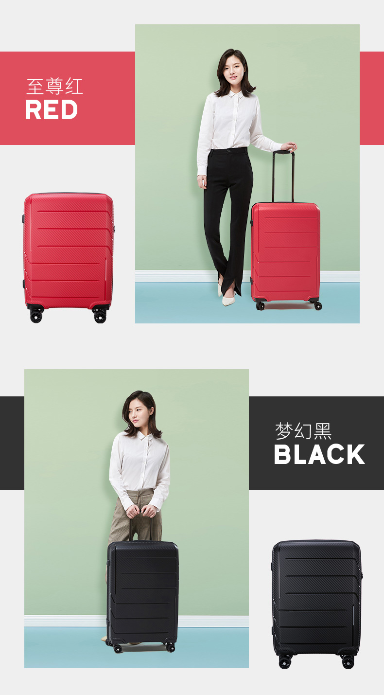 Taobao trái tim được lựa chọn siêu nhẹ ngang hạt PP vali nữ xe đẩy trường hợp nam khung nội trú 20 25 vali sinh viên 29 inch vali sunny