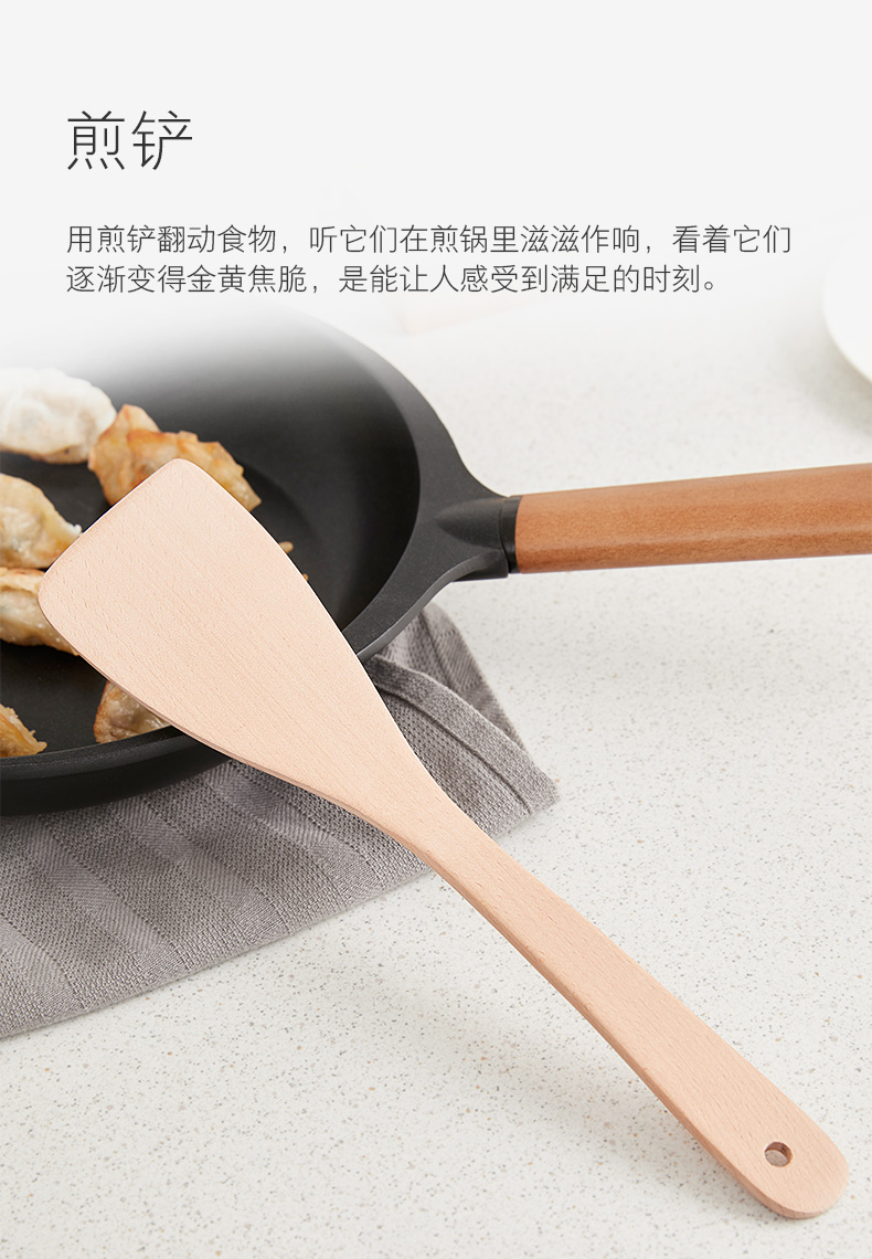 Muỗng xẻng bộ 4 - Phòng bếp giá đựng gia vị
