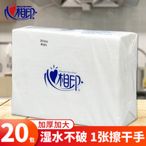 Heart print toilet paper 200 pump household disposable commercial hotel bathroom special toilet paper absorbent paper