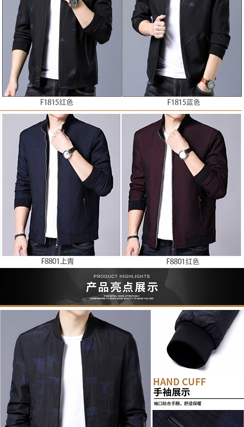 Blouson homme REINEN manches longues - Ref 3117368 Image 9