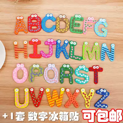 Wooden magnetic letter refrigerator stickers cartoon AZ wooden magnet children creative stationery gifts baby teaching supplies