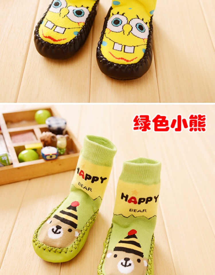 Vớ chống trượt cho bé tất chống trơn