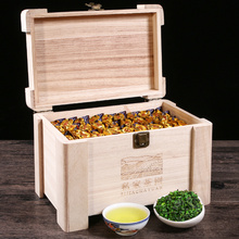 【尚醇香】特级铁观音礼盒装500g