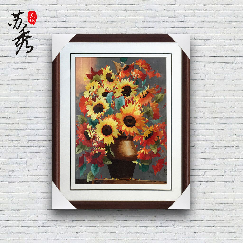Van High Sunflower Embroidery Su Embroidery Pure Handmade Boutique Embroidery Dining Hall Fresco Hanging Painting Minimalist Style Su Embroidery