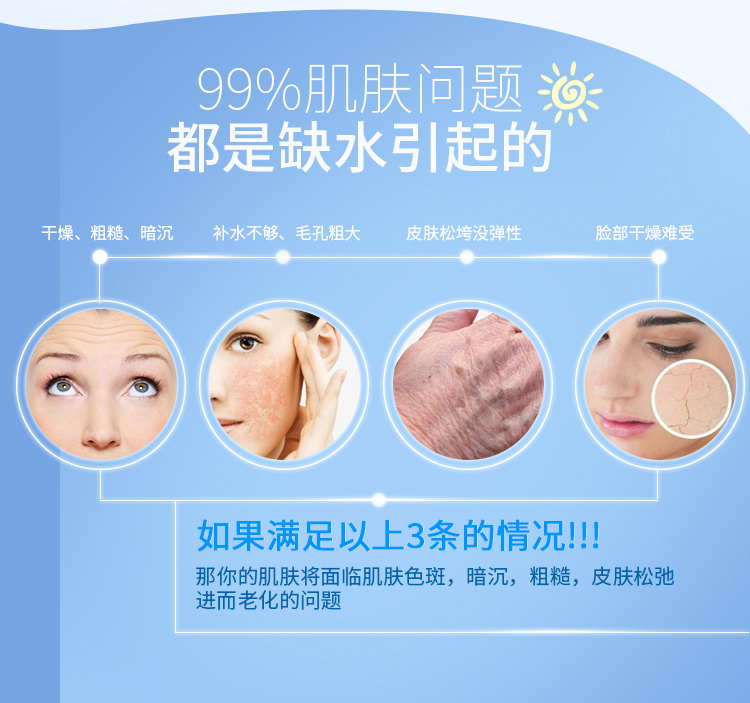 Vitamin E Sữa dưỡng ẩm VE Lotion Kem dưỡng ẩm dưỡng ẩm Handguard Body Lotion Cream Body Care 100ml kem body trắng da