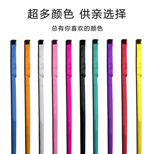 Оборудование для ограждения полоса меча с мечами Трубку ПВХ Пластиковая трубка Супер сильная износостойкость может быть вымыта 1680D, чтобы защитить, любите свой меч