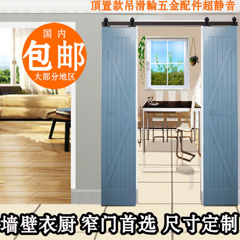 Barn Door Hanging Wheel Color Sculpture Door 1 6 Extremely Narrow Side Alloy Door Track Top Loading With Silent Pulley Slide Rail Barn Door