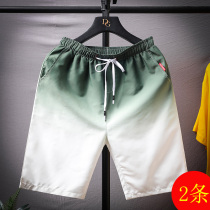 Summer Mens Sleeping Pants Shorts Ice Silk Thin Gradient Fashion Casual Home Pants Male Summer Breathable Extractable Looser