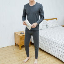 Winter mens autumn pants pure cotton slim fit for underpants a set of youth autumn and winter warm pants men wear full cotton