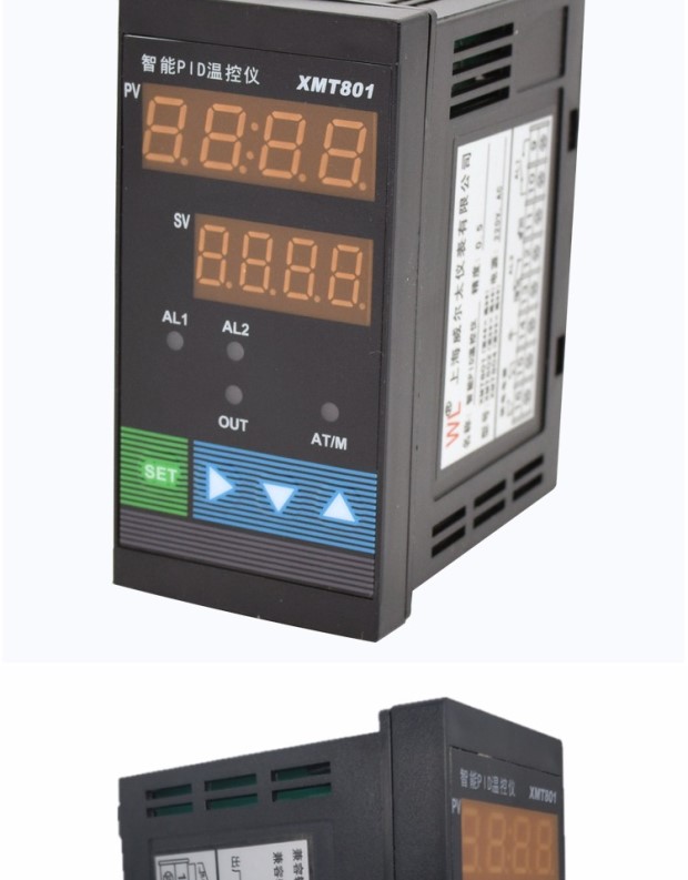 Sẽ quá XMT-801 công cụ điều khiển nhiệt độ thông minh giới hạn trên và dưới cảnh báo điều chỉnh PID công cụ điều chỉnh nhiệt độ hiển thị kỹ thuật số giá đồng hồ đo áp suất