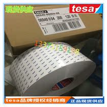 tesa desha 6940 black bright face tamper-proof label 6940 laser-laser to replace various nameplate labels