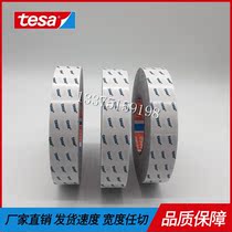  tesa desa 60996 translucent non-woven double-sided tape slitting of any width