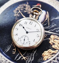 US WALTHAM Watson sterling silver shell MAXIMUS 23 diamond carved movement second-hand antique pocket watch