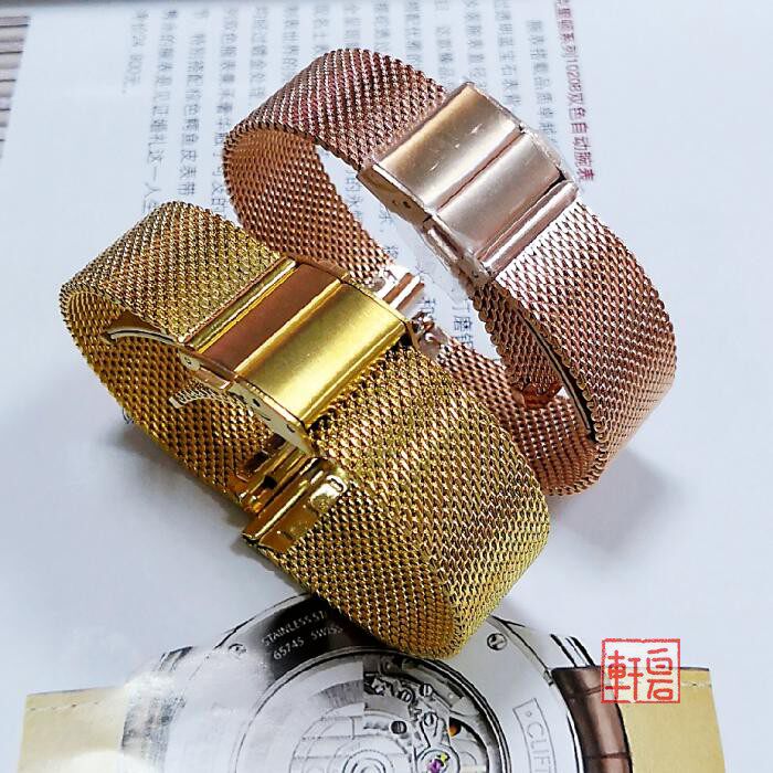 Milan woven double folding buckle women's strap rose gold gold two 11MM wide