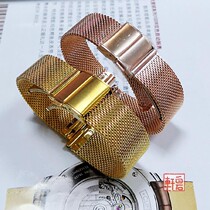 MILANESE woven double press folding buckle womens watch with rose gold gold color two 11MM wide