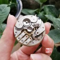 American ELGIN ELGIN (Elgin)15-diamond three-finger solid gold pendulum nail antique pocket watch movement