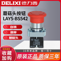 China Delixi Emergency Stop Switch Mushroom Head Self-locking Button Switch LAY5-BS542 1 Normally Closed
