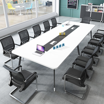 Office furniture small conference table long table simple modern bar table training table conference room meeting table and chair combination