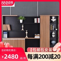 Office cabinet Furniture information cabinet bookcase Low cabinet President boss bookcase Wooden file cabinet cabinet storage cabinet bookcase