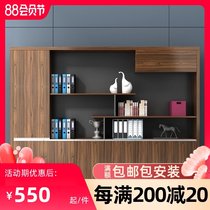 Aohai office furniture Office file cabinet Wooden wall cabinet Data cabinet locker wall bookcase display cabinet