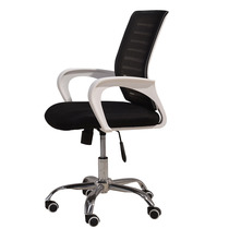 Computer chair home office chair staff chair ergonomic breathable mesh chair staff swivel chair boss chair