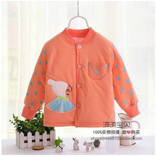 Manteau pour enfant - Ref 2163810 Image 16