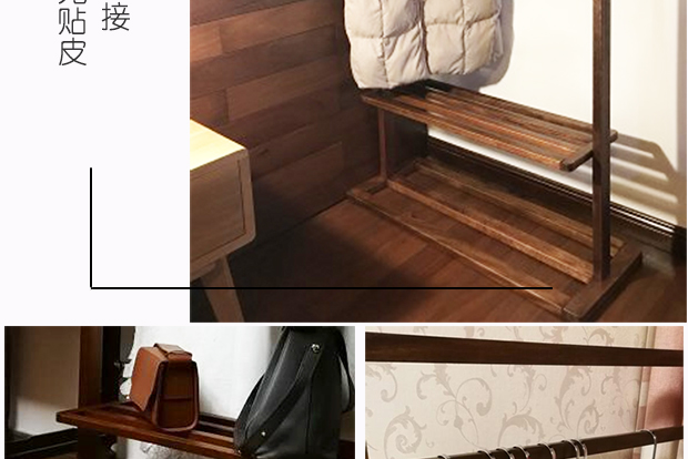 Giá treo áo gỗ nguyên khối Walnut Bắc Âu móc treo sàn phòng ngủ phòng khách đơn giản hiện đại mới kiểu giày Trung Quốc - Kệ kệ sắt để chậu hoa