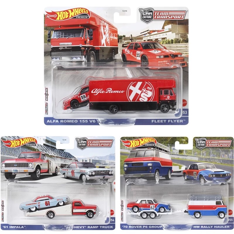Hot Wheels Transport Fleet Car Culture Mercedes-Benz Yellow Pig Nissan Silvia S15 Ford Flf56