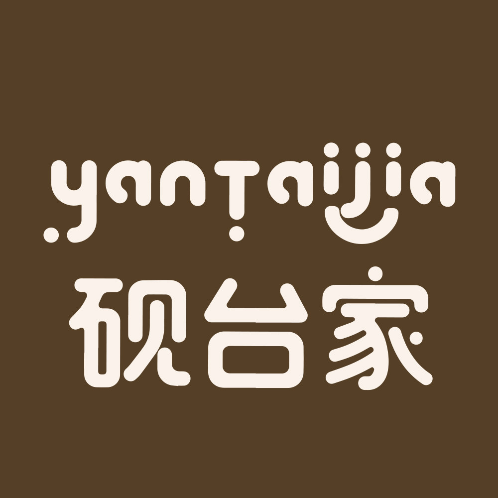 砚台家女童店