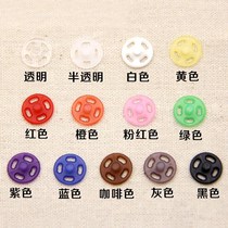 Dark buckle Anti-light snap buckle Invisible high-grade mini super small childrens wild buckle Invisible decorative sub-mother buckle