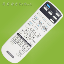 January Applicable EPSON Projector remote Control CB-X05 X39 W05 X05E EB-C765XN