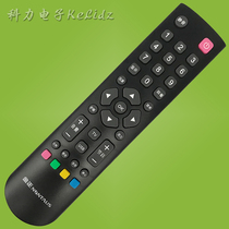 May suitable Jinzheng NONTAUS MK-8188 LCD TV remote control LED LCD