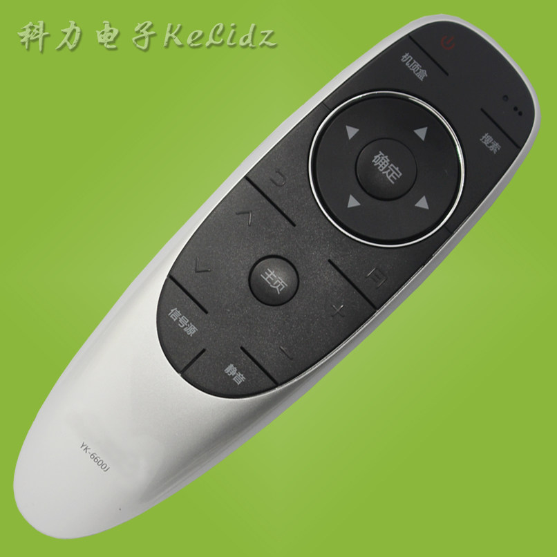 January applies to VVTV remote control YK-6600J YK-6600H 43E6000 49 50E6200
