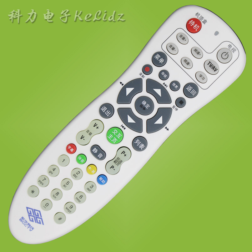 Beijing GHD Cable TV HD set - top box remote control with learning function Beijing dedicated