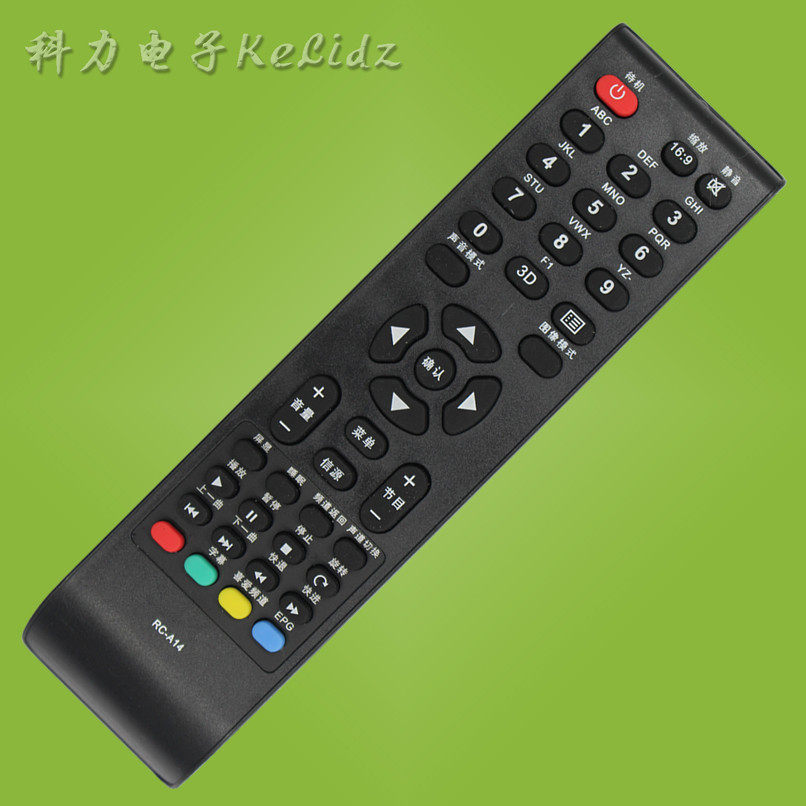 January applicable Changhong TV remote RC-A14 RC-A14 RC-A15 RC-A15 LED42538N LED42538N