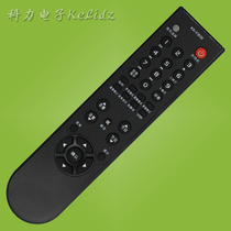yi yue applicable Konka TV remote KK-Y 313S 313I 313K 313C 313t 313