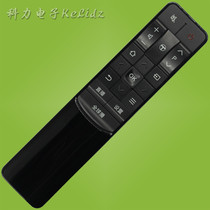 January suitable TCL smart TV remote control RC601JCI1 RC601JC11 B49A769U