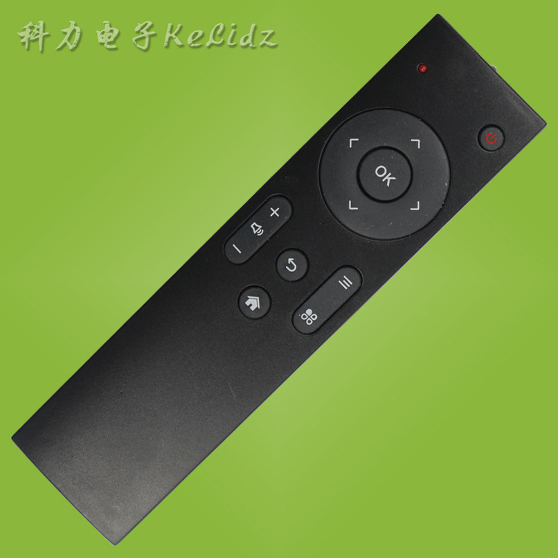 In January, PPBOX TV box remote control player PPTV PPBOX 1S mini overvalue version