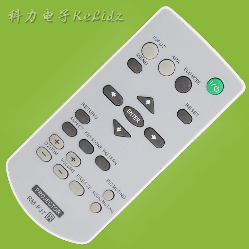 January applicable Sony projector remote control RM-PJ7 VPL-EX221 241271225245