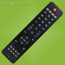 January suitable for Sanyo LCD TV remote control JXPKL LCD-42CC10 LCD-32CC10 19CC20