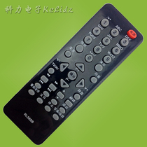 January suitable for Changhong TV remote control RL58BB RL58B RL58A LT32920E LT42920EX