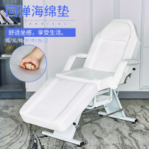 Folding beauty bed Multi-function tattoo bed physiotherapy full back tattoo chair micro-adjustment massage bed for tattoo embroidery beauty salon