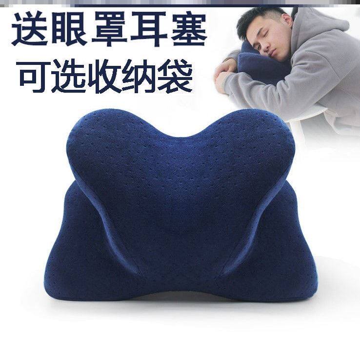 Station Sleeping Divine Afternoon Shower Pillows Sleeping Pillow Elementary School Children's Office Special Secondary School Students Holding Pillows multifunction