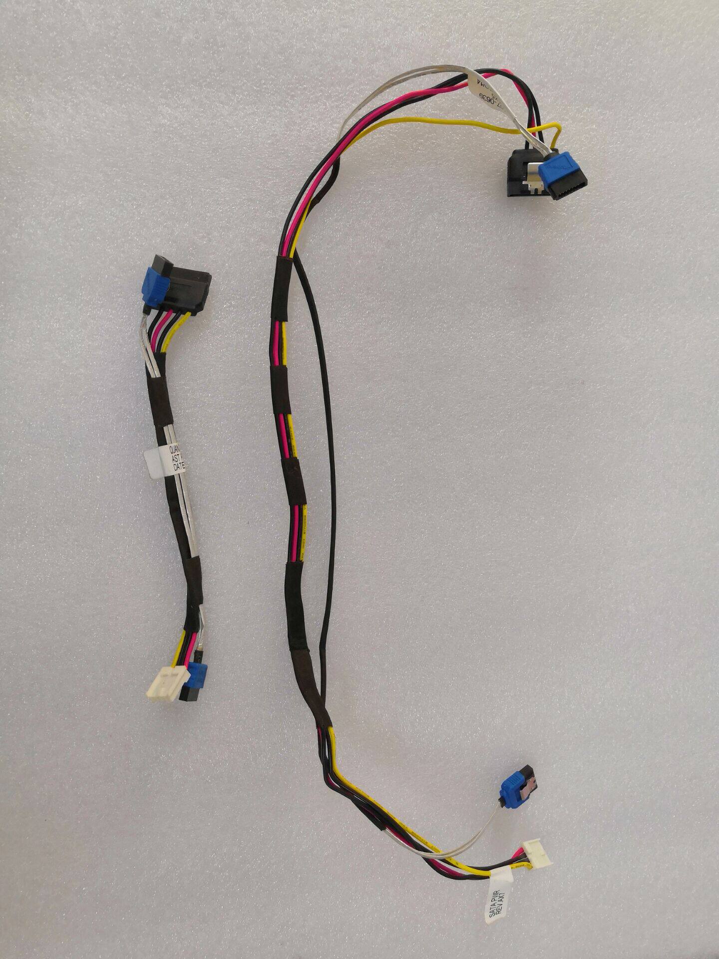 Guangda Pair Neutron Star Original assembly and disassembly of hard disc power supply line data line to extend Guangda pair neutron star hard disc line