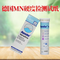 German MN Water Hardness Test Paper Soft Water Test Paper 91243 Boiler Water Dialysis Soft Water Test Paper