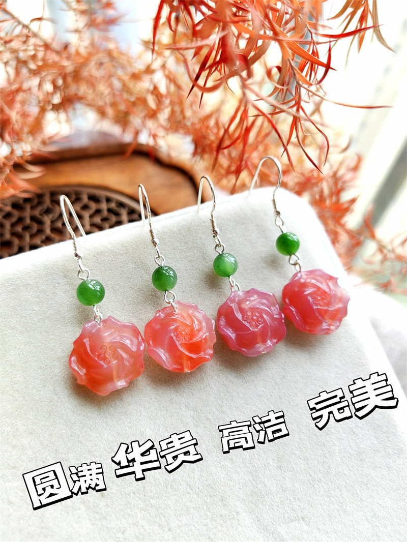 Серьги 天然粉盐源玛瑙牡丹花耳环和田碧玉耳饰新中式显白轻奢纯银耳饰女