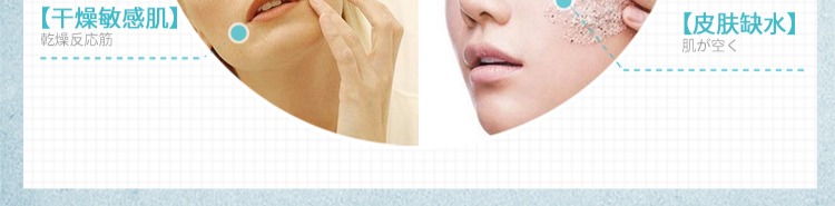 Kem dưỡng ẩm Nhật Bản Kao Curel kem dưỡng ẩm cho nữ Kem dưỡng ẩm dưỡng ẩm cho nam - Kem dưỡng da kem sức mặt