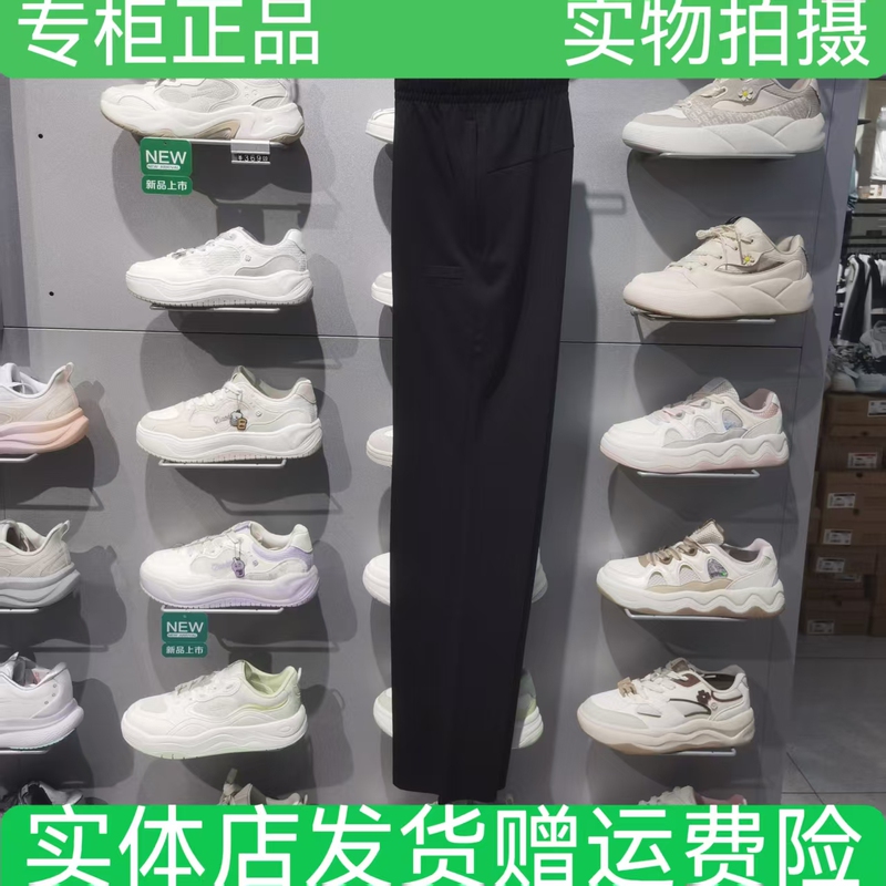 Jordan Qdekl3262239 Men's Straight-Leg Knit Sports Pants, Ice-Feel Breathable Casual Pants, Summer Lightweight Style